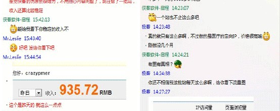 �齫͵�ƻ��Ƽ�����Ƶ��ɽ�����ʳ�������3̥����14�� ������Ǯ��н�...